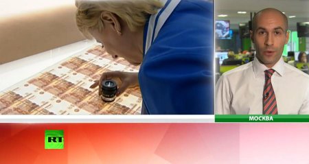 ЦБ РФ отменил коридор стоимости бивалютной корзины